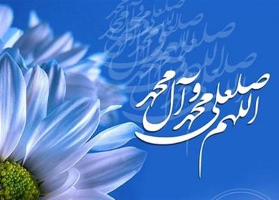 حدیث امام جواد (ع) درباره دوستی با خداوند