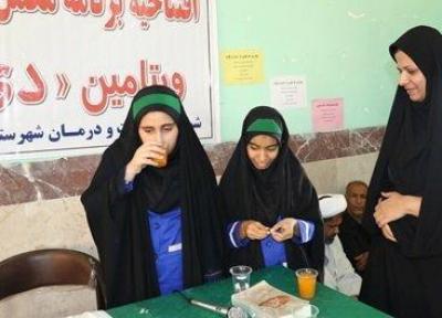 شروع اجرای طرح مکمل کمک در مدارس کرمانشاه