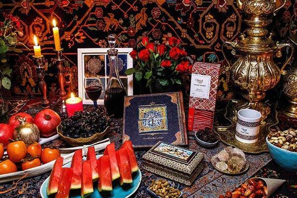 آشنایی با آداب و رسوم مردم زنجان در شب یلدا آشنایی با آداب و رسوم مردم زنجان در شب یلدا