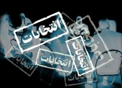 اسامی نهایی نامزدهای مجلس در حوزه انتخابیه تفت و میبد اعلام شد
