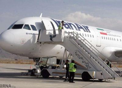 خبرنگاران پروازهای داخلی فرودگاه اصفهان 67.5 درصد کاهش یافت