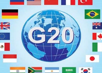 تولید ناخالص داخلی در اقتصادهای G20 با سقوط بی سابقه روبرو شد