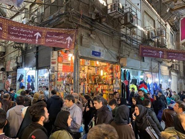 بالاترین قیمت ملک تجاری در تهران کجاست؟ بالاترین قیمت ملک تجاری در تهران کجاست؟
