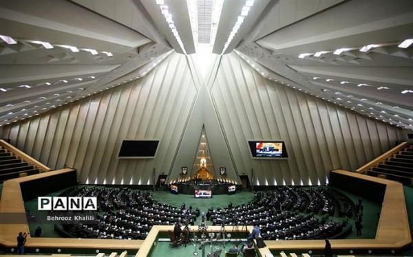 تشکیل کارگروه بررسی طرح افزایش تعداد نمایندگان مجلس تشکیل کارگروه بررسی طرح افزایش تعداد نمایندگان مجلس