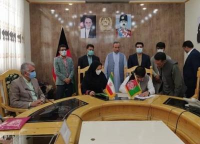 امضا دومین تفاهم نامه مرزی مشترک ایران و افغانستان برای رونق معیشت مرزنشینان