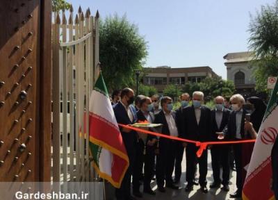 همزمان با روز جهانی موزه؛ باب عالی ، قدیمی ترین در کاخ گلستان باز شد