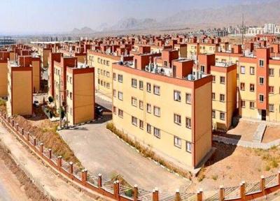 ثبت نام جدید مسکن ملی از فردا شروع می گردد