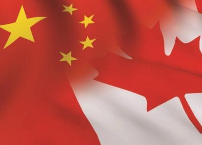 تور کانادا: رویارویی چین و کانادا در سازمان ملل