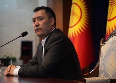 رئیس جمهور قرقیزستان کابینه دولت این کشور را منحل اعلام نمود