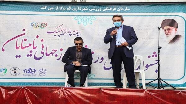 هوشمندسازی تقاطع معصومیه قم برای نابینایان هوشمندسازی تقاطع معصومیه قم برای نابینایان