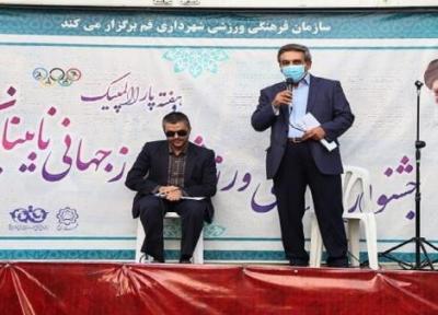 هوشمندسازی تقاطع معصومیه قم برای نابینایان