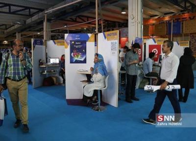 تور ارزان هند: آمادگی دانش بنیان های ایرانی برای حضور در نمایشگاه های فناوری هند با حمایت صندوق نوآوری