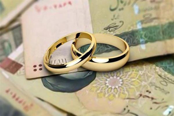 پرداخت وام ازدواج به بچه ها بازنشستگانی که در 4 سال اخیر ازدواج نموده اند