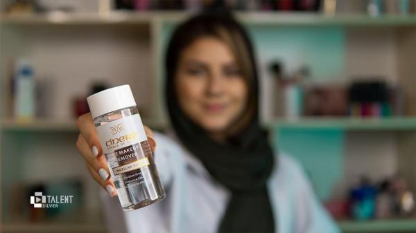 لوسیون پاک کننده آرایش چشم سینره مدل Micellar water لوسیون پاک کننده آرایش چشم سینره مدل Micellar water