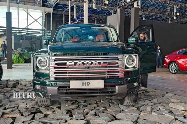 پیش ثبت نام فروش فوق العاده هاوال H9 شروع شد