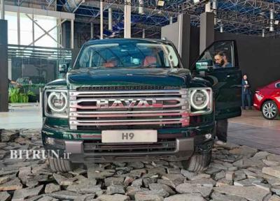 پیش ثبت نام فروش فوق العاده هاوال H9 شروع شد